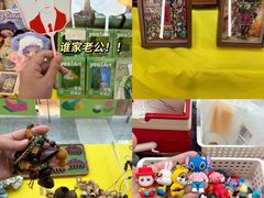 -武汉荟聚