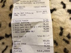 账单-Warung Nia Balinese Food & Pork Ribs