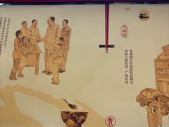 -老通城豆皮大王(吉庆街店)