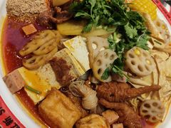 -文立新麻辣烫(合生汇21街区店)
