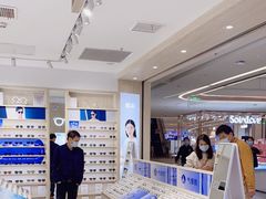 -AOJO眼镜(南翔印象城MEGA店)