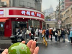 -许阿姨糕团店(南京总店)
