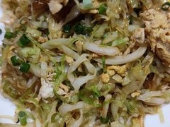 鸡蛋莲白粉丝-茅溪菜·家常菜(九街店)