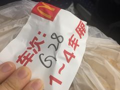 -麦当劳(高铁南站店)