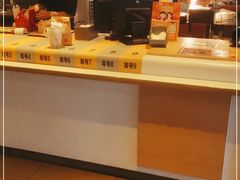 -麦当劳(总统大酒店店)