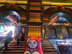 -喀秋莎西餐厅