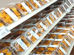 -茶颜悦色(嘉顿一楼吉时赏味游园会店)