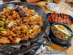 -朝族高丽火盆(长白山总店)