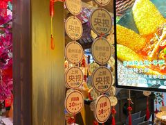 -老阿爸鲜鱼土菜(园区永旺店)