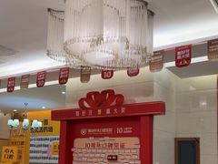 -佛山中大口腔医院·市二级口腔专科医院