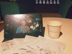 -sugarman espresso素饮糖人高新咖啡工厂