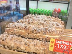 -味多美蛋糕(灯市口店)