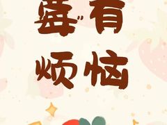 -贵族牛排世家(桐庐立山店)