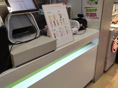 -鲜果时间(中北永旺店)