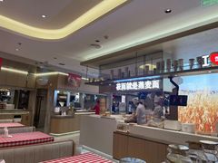 -西贝(上海新梅广场店)