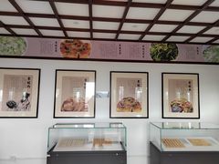 -东坡赤壁风景名胜区