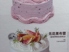 -静宜和她的朋友(星海广场店)