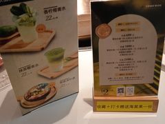 -烹然四季椰子鸡火锅(姚家园万象汇店)