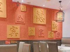 -福来居烤鸭店(天坛二店)