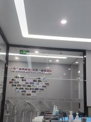 -悟空祛痘·诺奖技术专业店