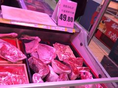 -物美大卖场(玉蜓桥店)