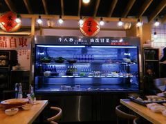 -牛八秒油泼冒菜(宽窄巷子店)