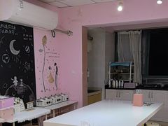 -幸福里DIY蛋糕烘焙·团建·拼豆豆(普陀店)