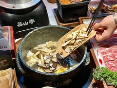 -芸山季·云南山珍菌火锅(人民广场来福士店)