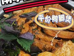 -柳州人田螺鸭脚煲(农院路1店)