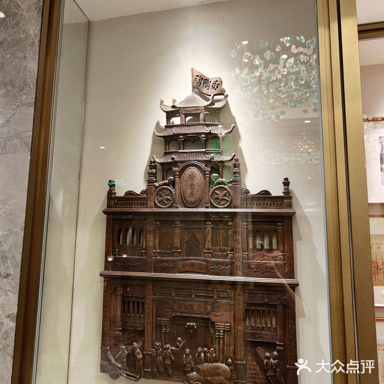 陶陶居总店，来广州这么久终于也是吃上了～