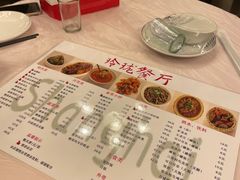 -玲珑餐厅(陕西南路店)