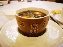 极品正宗佛跳墙-聚春园自助餐厅(东街口店)