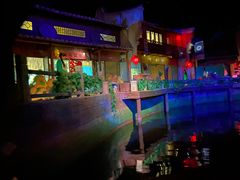 -青岛方特梦幻王国