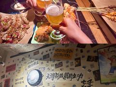 -三杯赤運·中式小酒馆(所城里店)