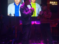 -音乐房子·Vintage Live Bar(玉林总店)