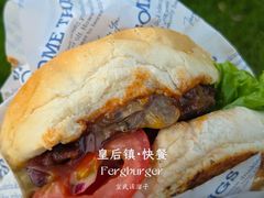 牛肉肉眼汉堡-Fergburger(皇后镇店)
