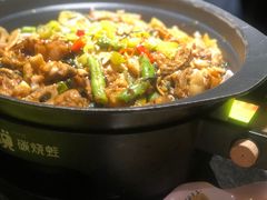紫苏牛蛙-听说碳烧蛙(高新万达店)