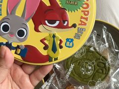 -好利来(团结湖店)