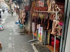 门面-潘国仙耳光馄饨(黄家阙路店)