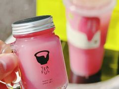 -星满杯TEAFUL(罗湖东门店)