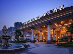 -岱江花园饭店