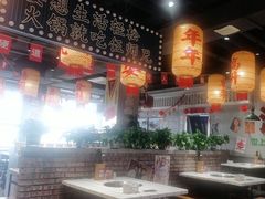 -伍师兄市井火锅(东部星悦天地店)