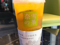 -奈雪的茶(凯德新都心店)