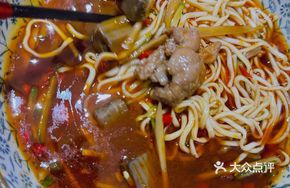 Spicy Rabbit Noodles