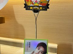 -海底捞火锅(牡丹园店)