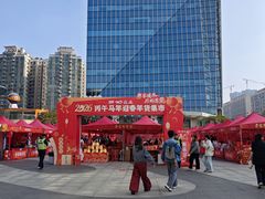 -民盈·国贸城