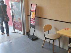 -永和大王(春日上新·梅家浜店)