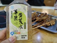 -盒马鲜生(枣园路店)