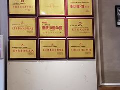 -呼啦面馆·头牌豌杂面(爱琴海店)