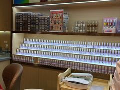 -海底捞火锅(龙湖北京大兴天街店)